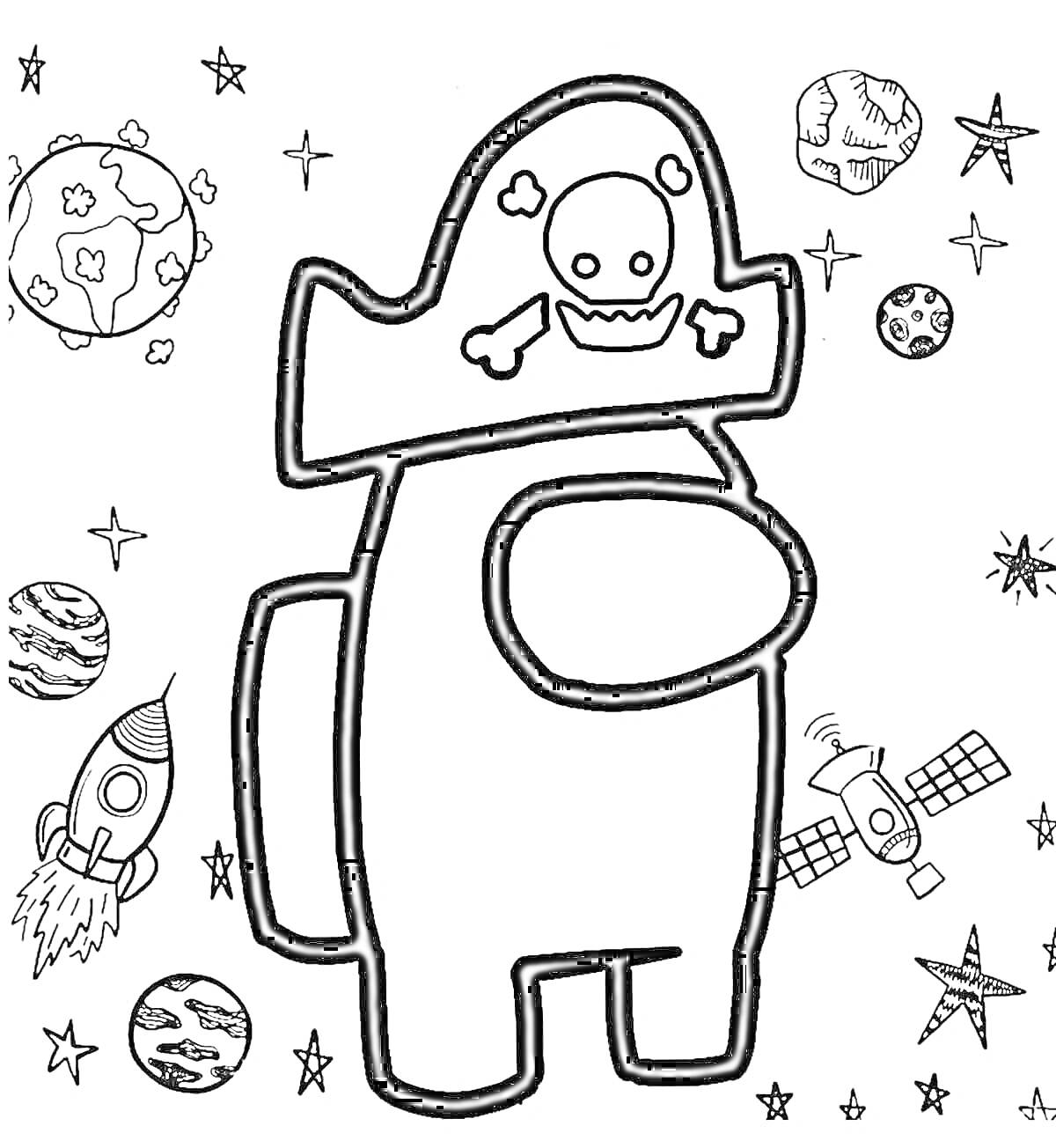 На раскраске изображено: Амонг Ас, Новый год, Космос, Спутники, Планеты, Звезды