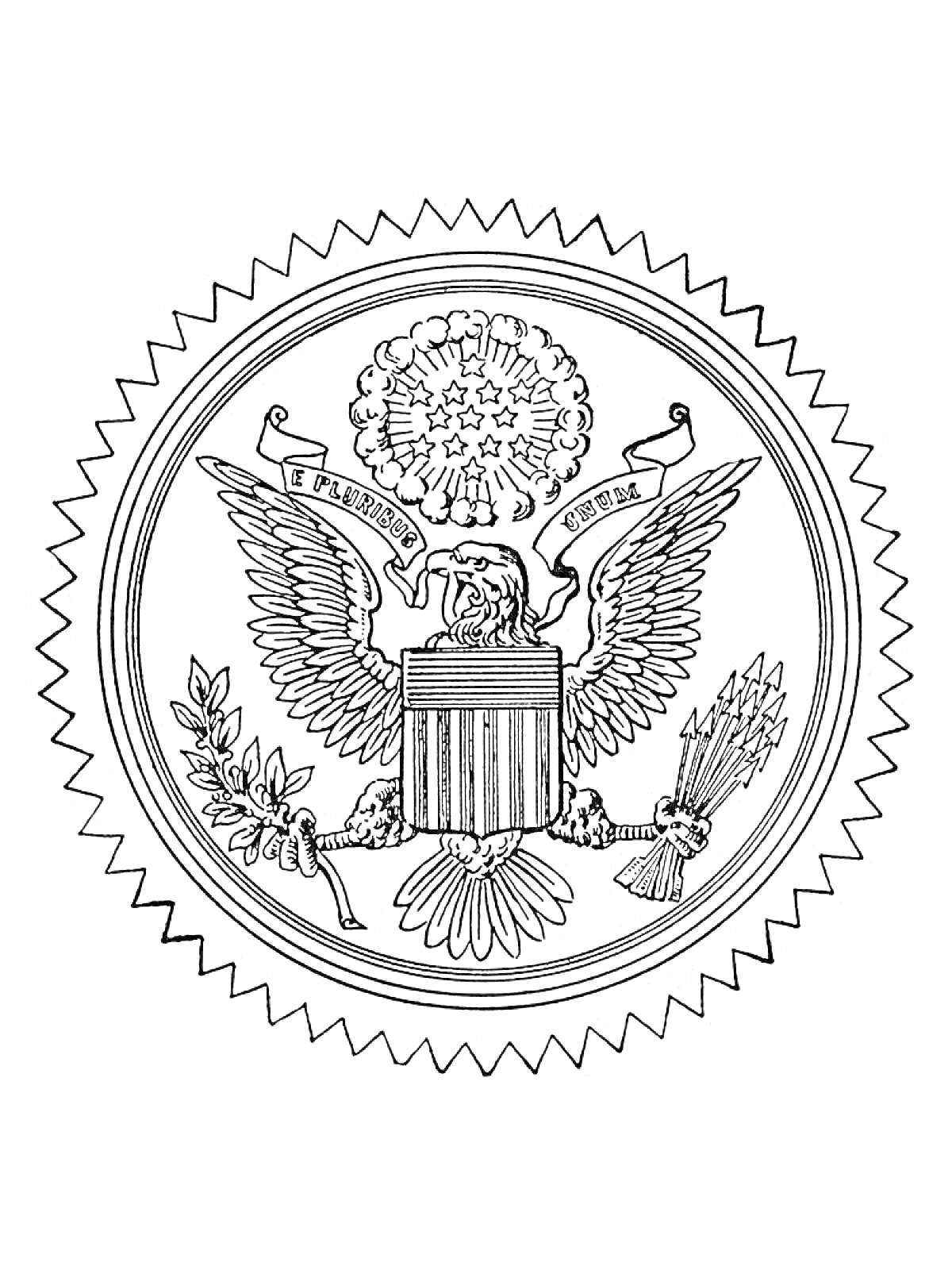 Герб с орлом, щитом, оливковой ветвью, стрелами и лентой с надписью 