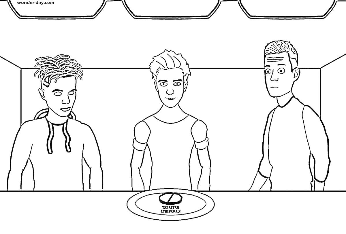 Раскраска Три персонажа в комнате с маркой ВАЗа на заднем плане