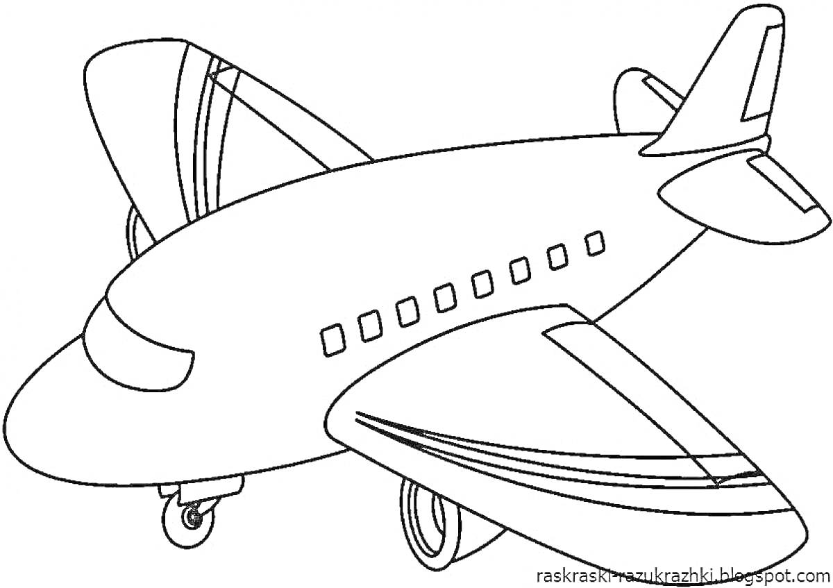 Раскраска Самолёт с иллюминаторами и посадочным шасси