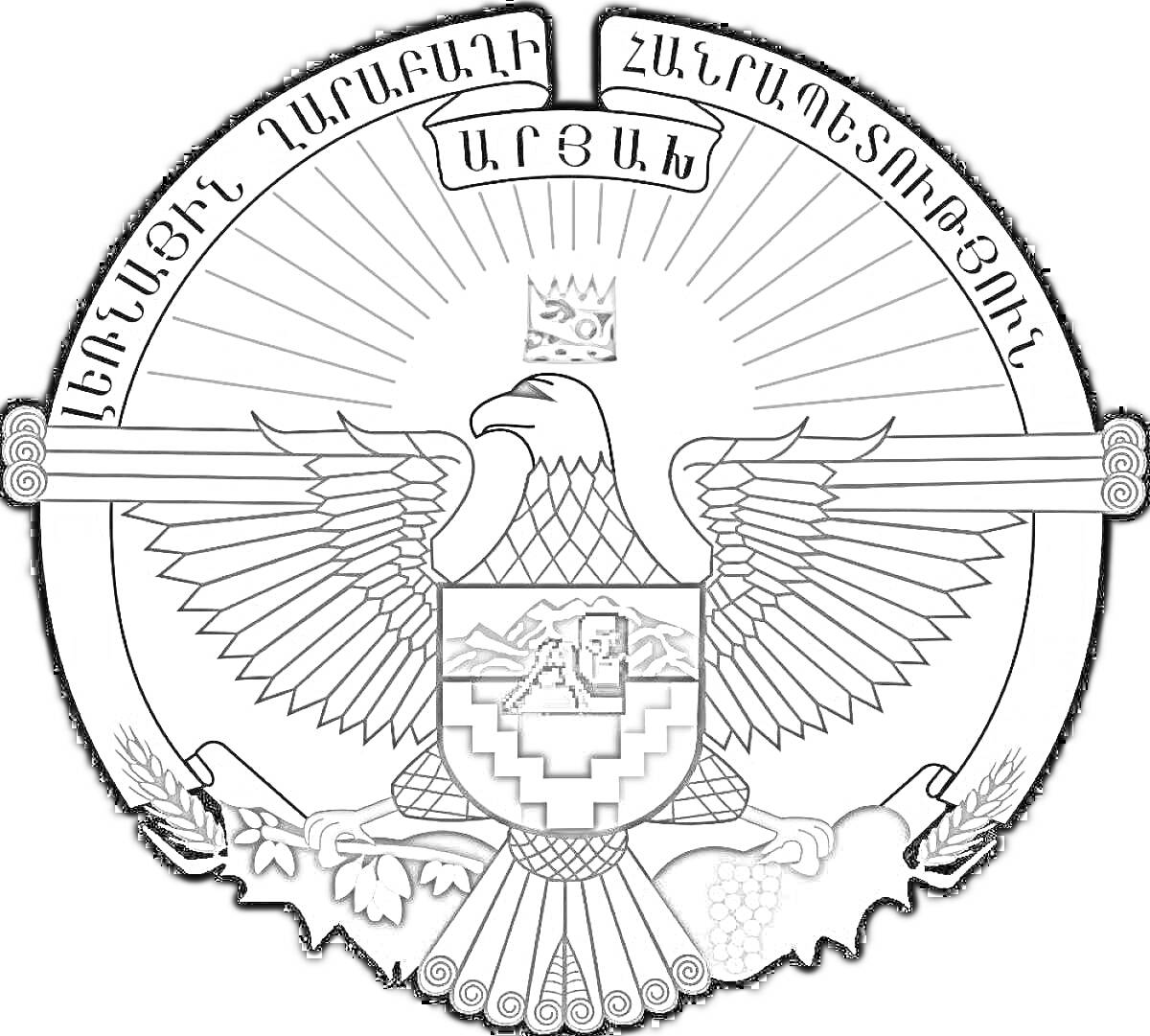 Раскраска Гача персонаж, лежащий на животе и читающий книгу