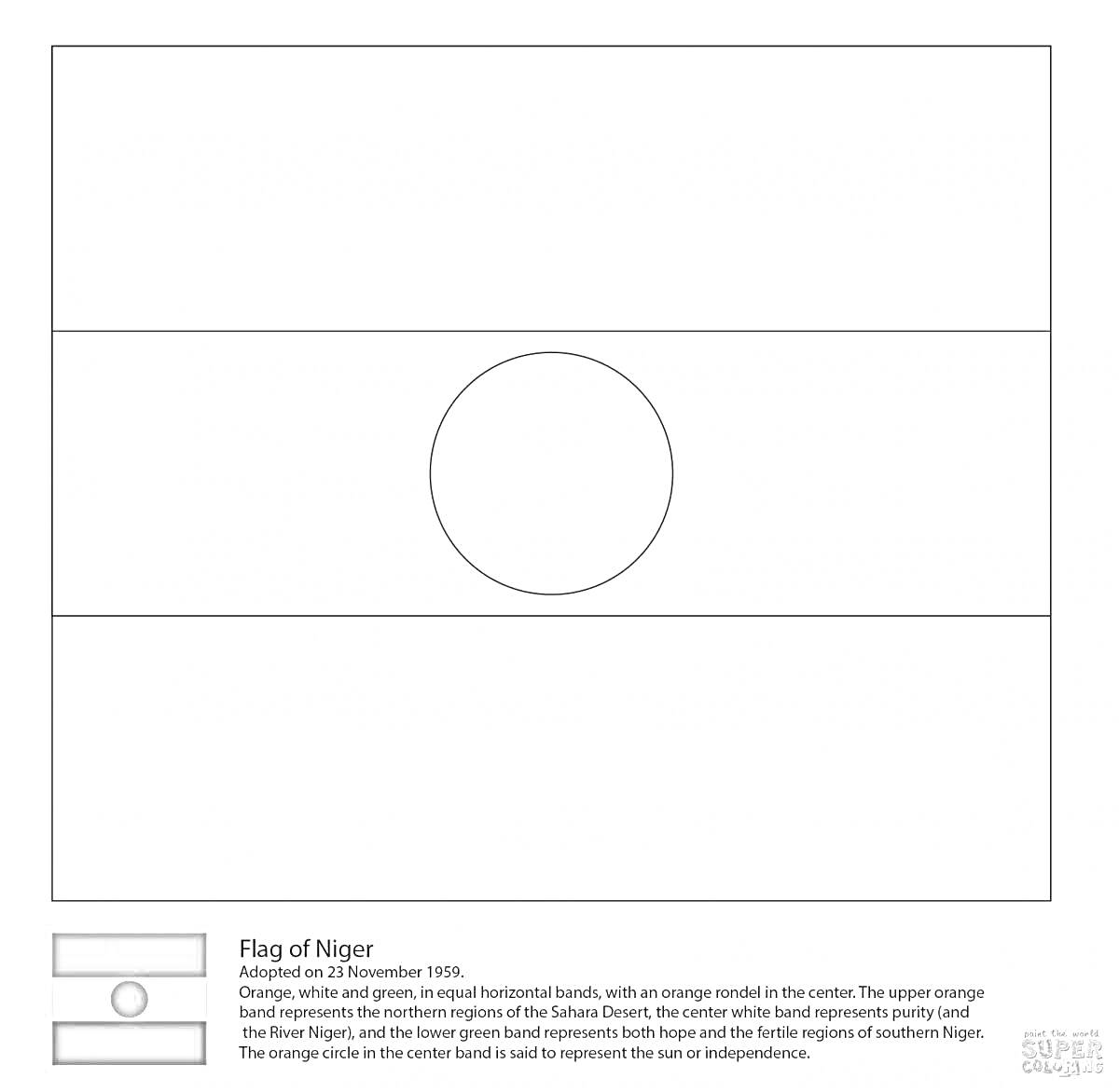 Раскраска Цветная раскраска флага Нигера с пояснительным текстом