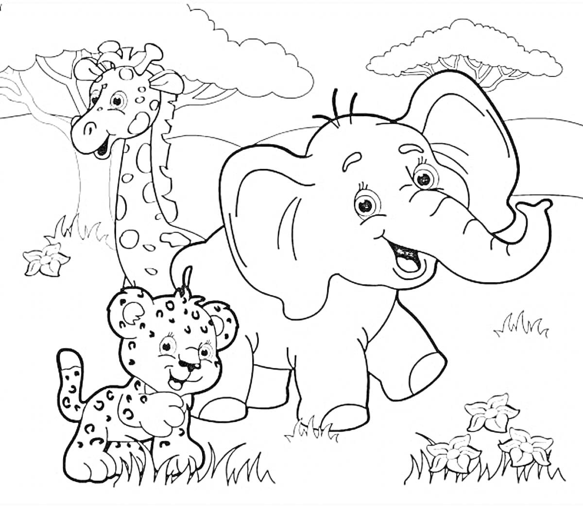Раскраска Слон, жираф и леопард на фоне саванны с деревьями и цветами