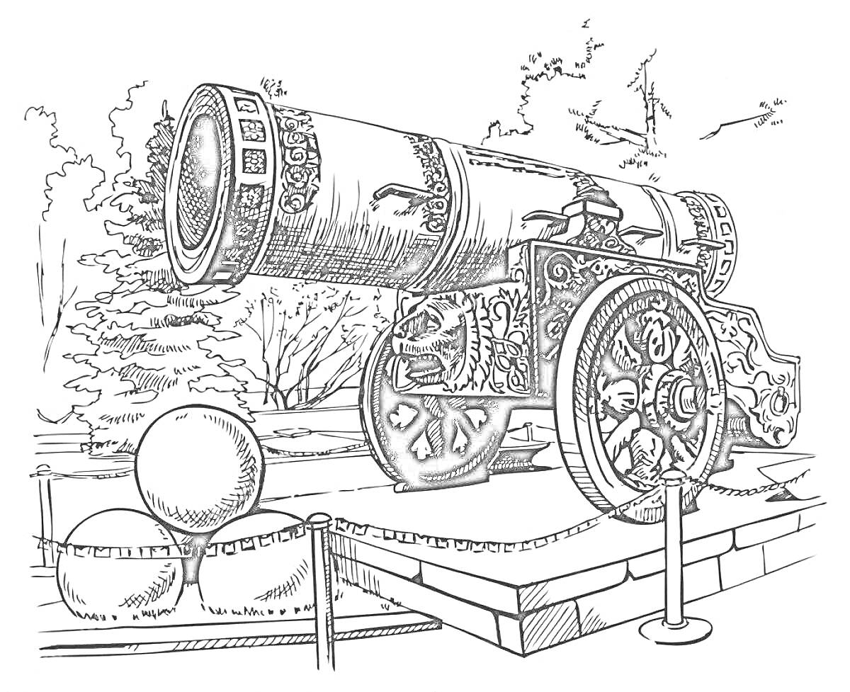 Раскраска Царь-пушка, ядра, платформа, ограждение, деревья на заднем плане