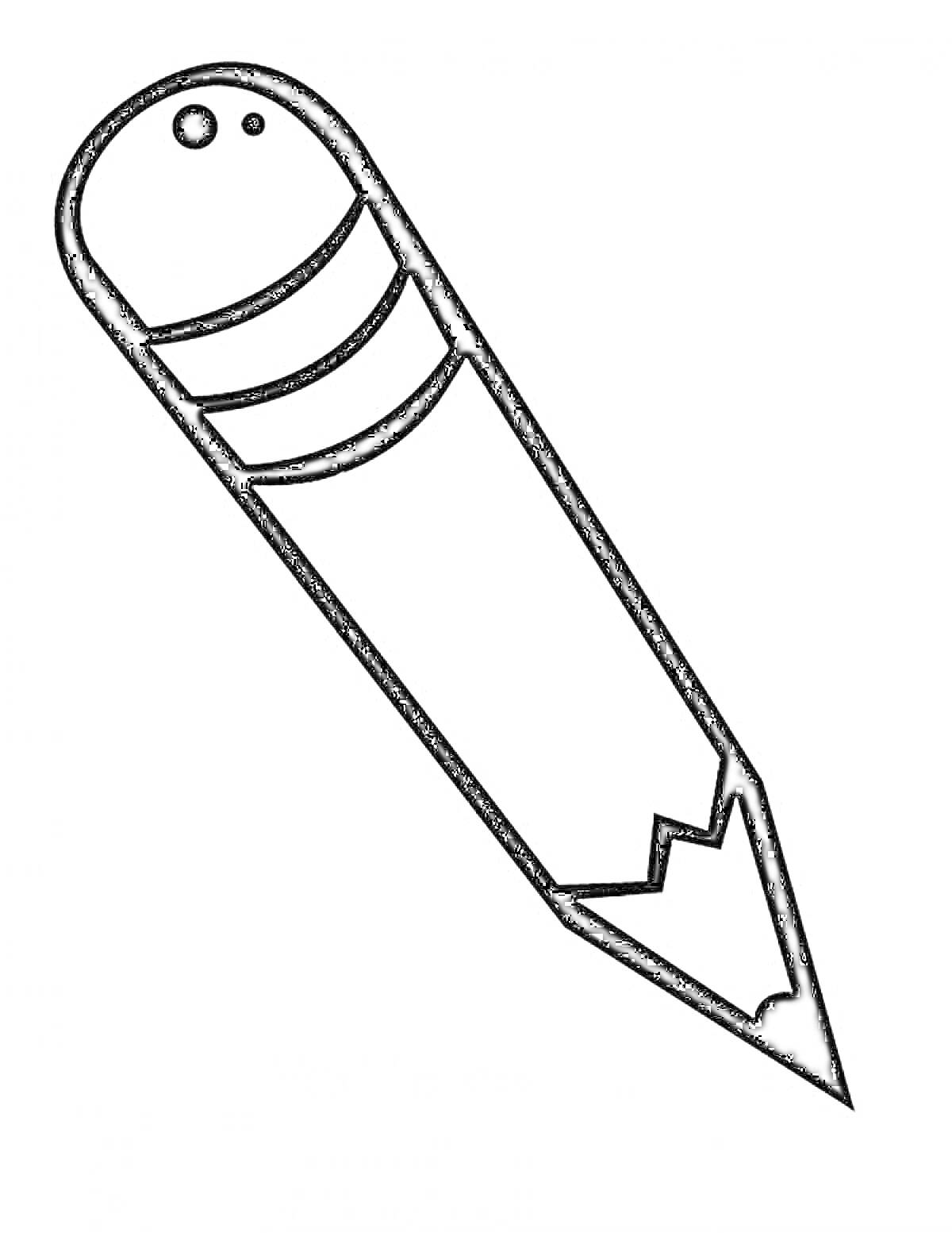 Раскраска карандаш с ластиком вверху, сломанным грифелем и двумя полосками