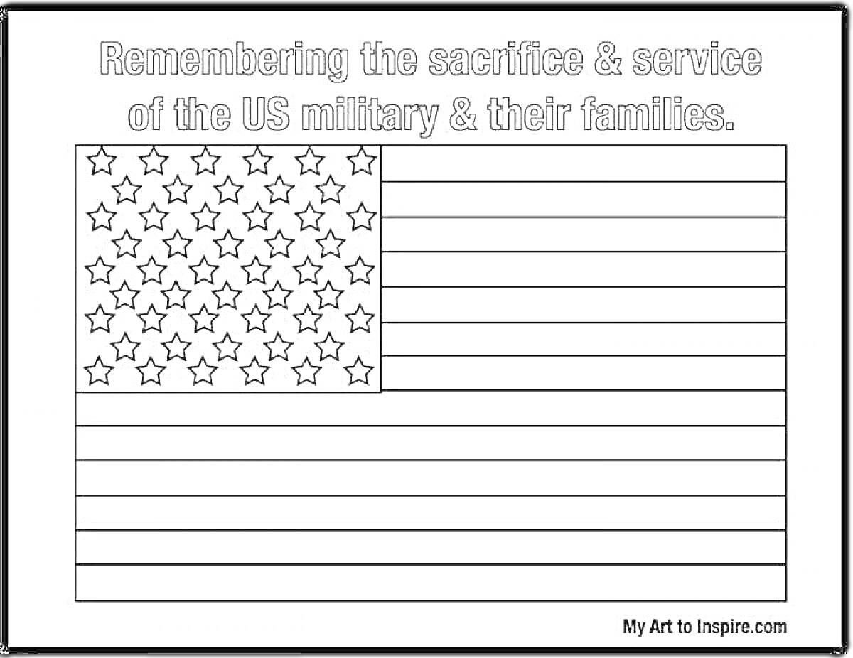 Раскраска Раскраска флага США с текстом 