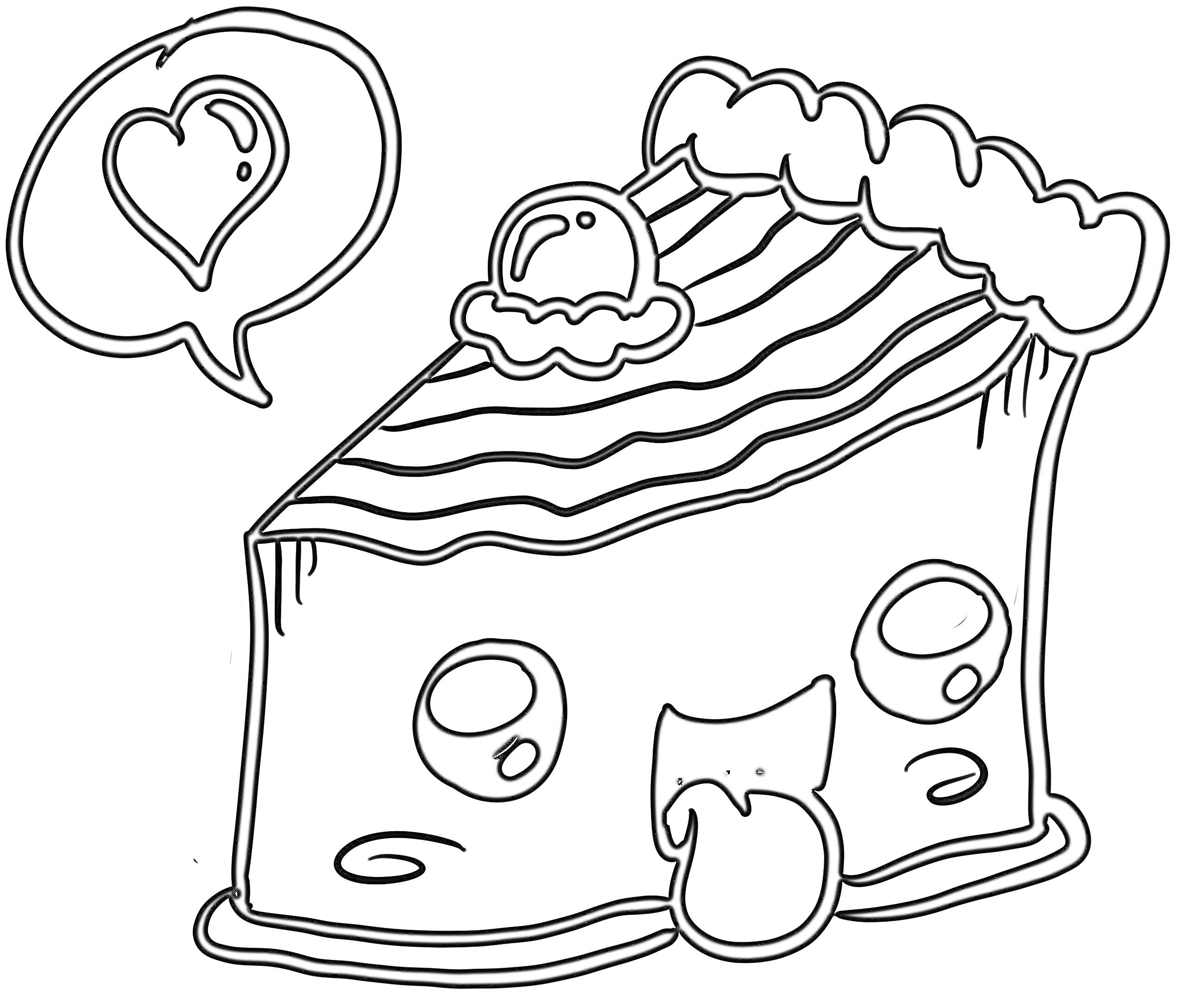 Раскраска Милый кавайный торт с взбитыми сливками и вишенкой, выражение лица с высунутым языком и сердечко в облачке