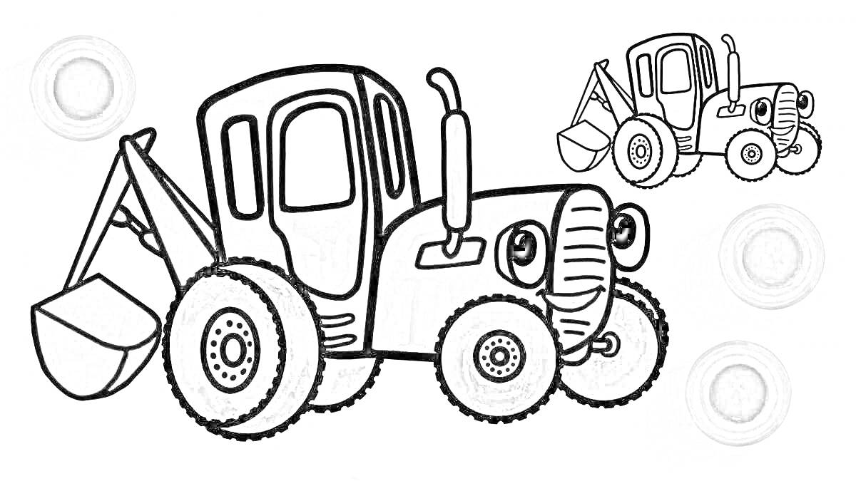На раскраске изображено: Синий трактор, Ковш, Колеса, Глаза, Краски, Строительная техника, Для детей