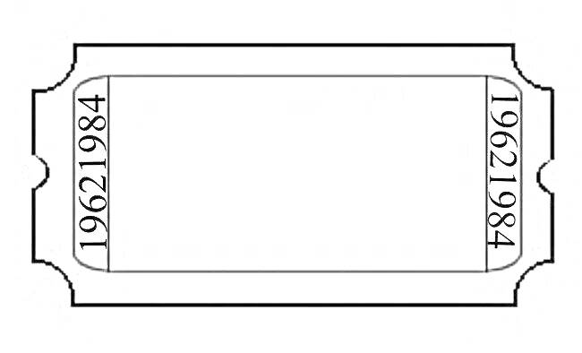 Раскраска Билет с номером 19621984