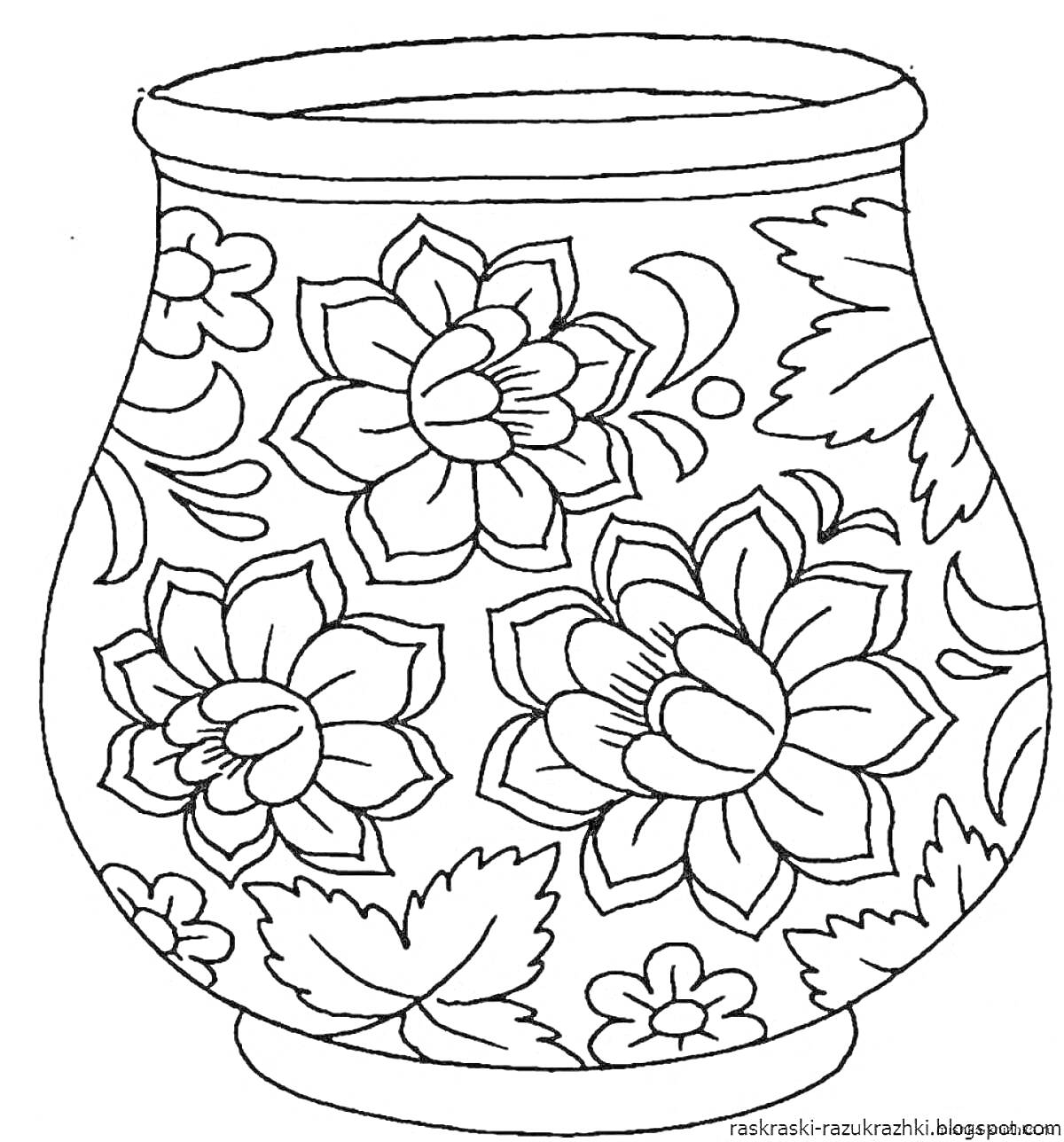 Раскраска Ваза с цветами и листьями (хохломская роспись)