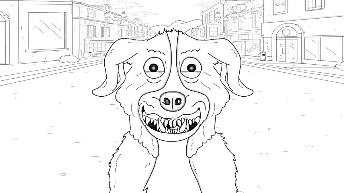 Раскраска Собака с большими зубами в центре улицы с домами и автобусом на заднем плане