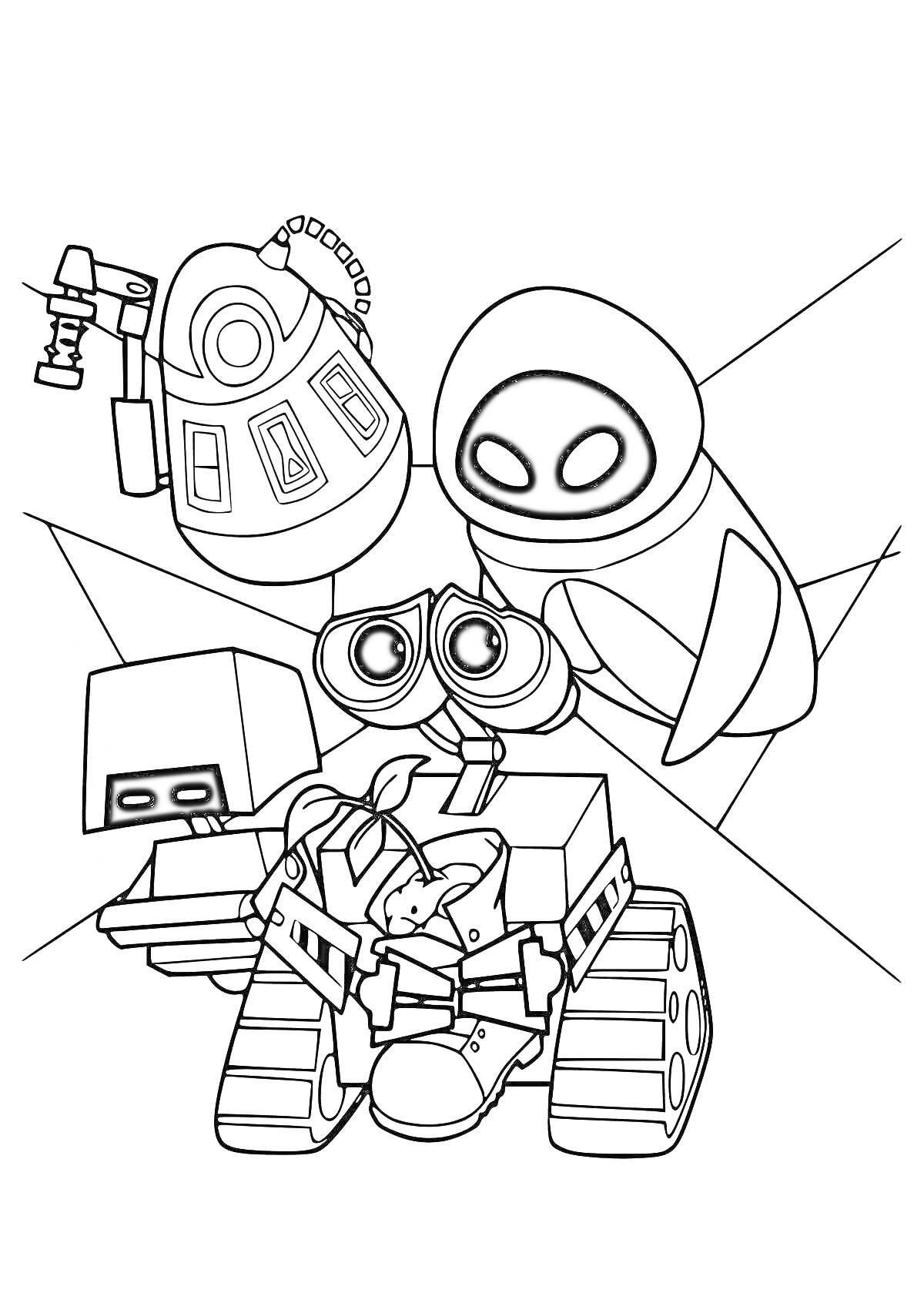 Раскраска 