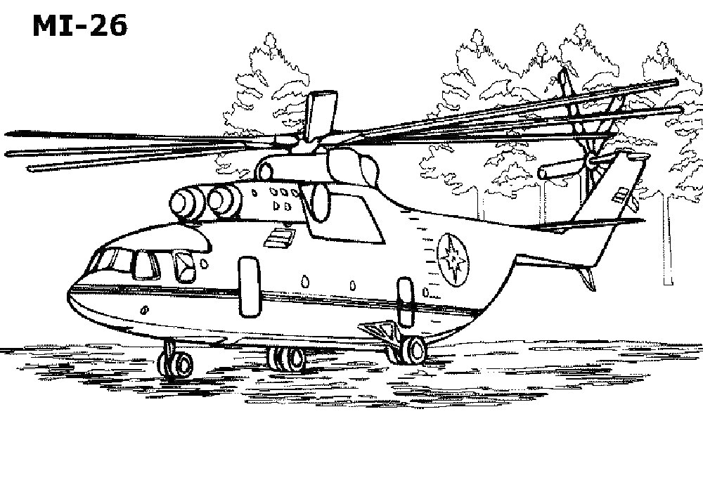 Раскраска Вертолет Ми-26 на фоне леса