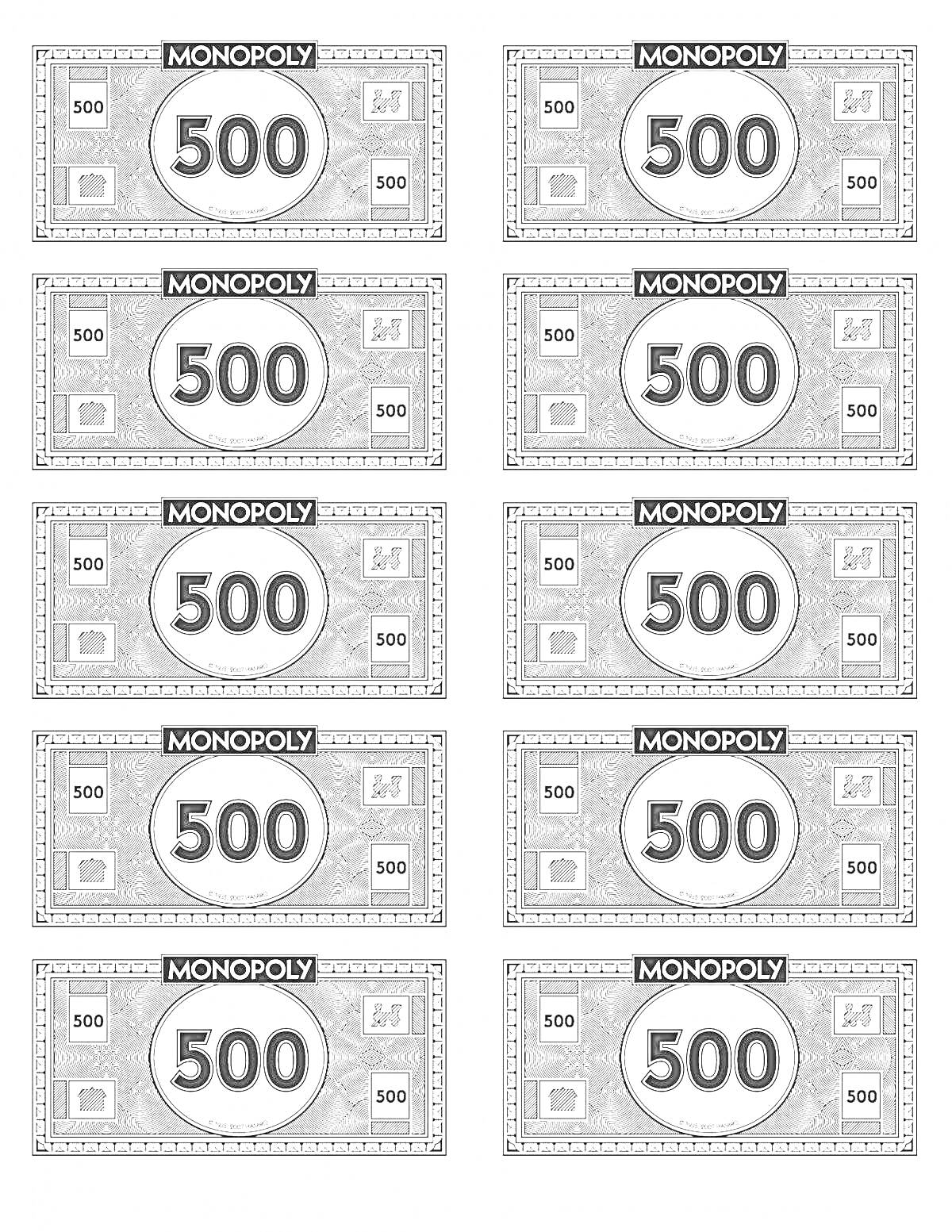 Раскраска Монопольные деньги 500 для игры 