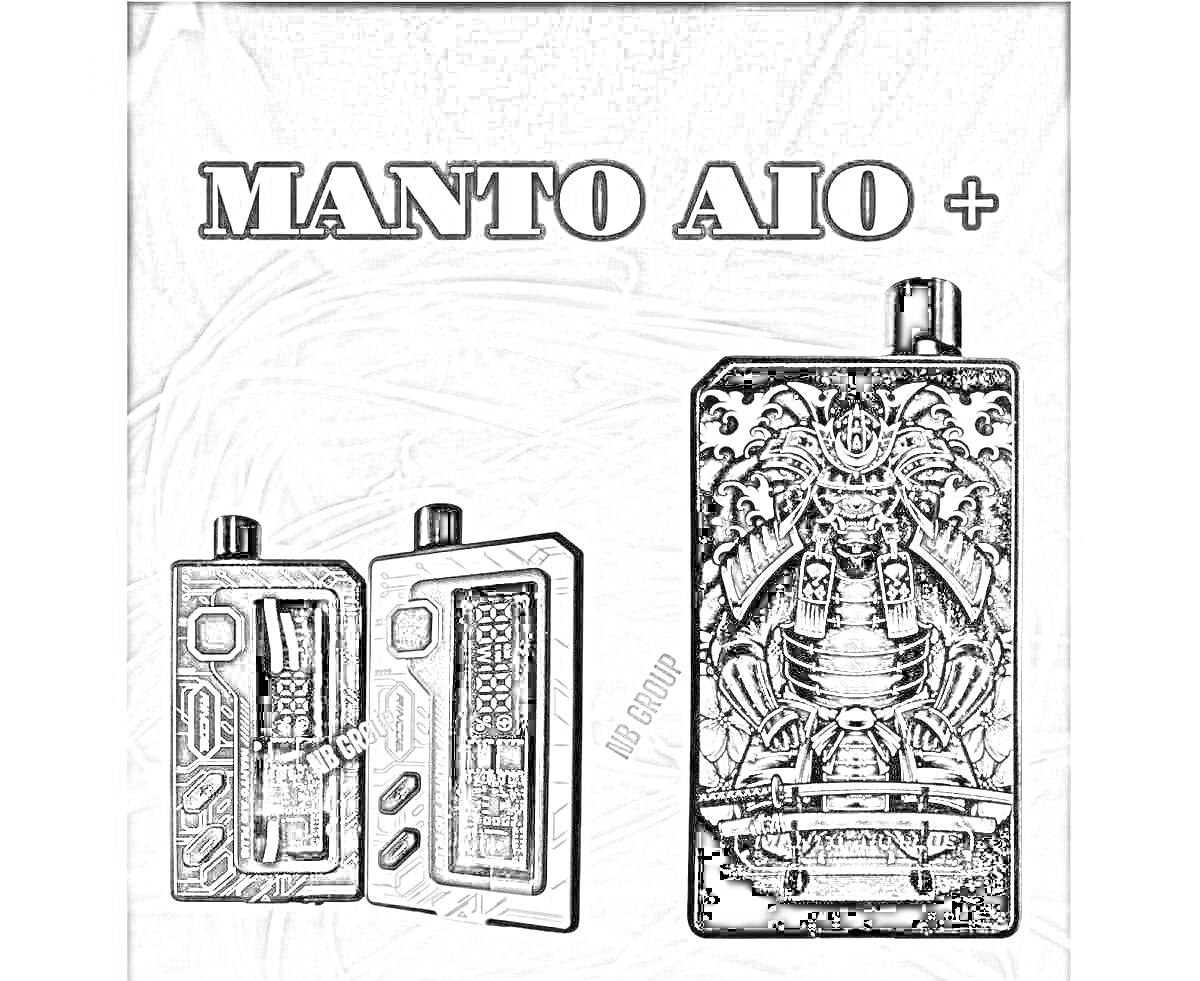 Раскраска MANTO AIO + с изображением устройства Manto AIO, мундштука и декоративного узора