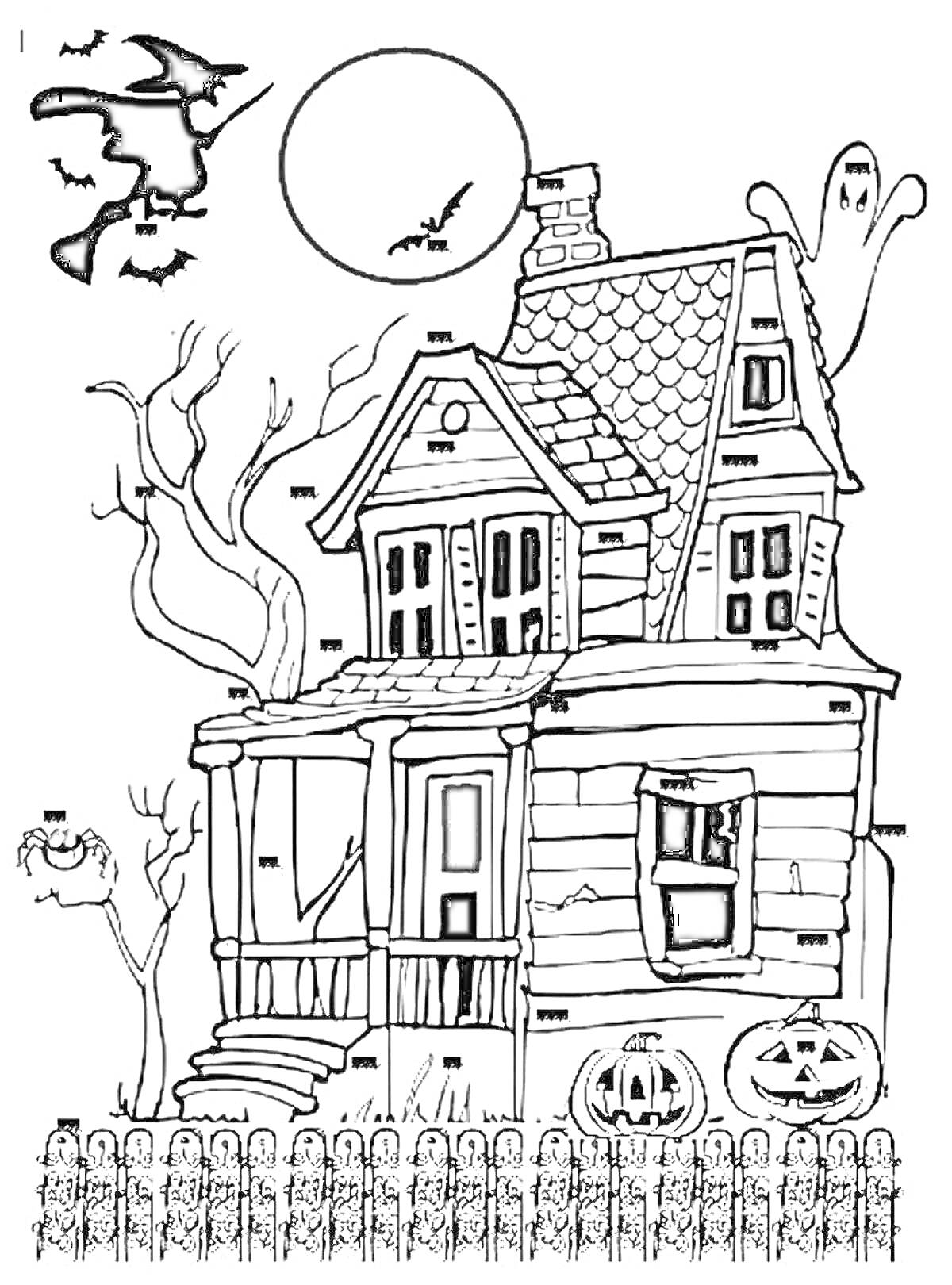 На раскраске изображено: Дом, Хэллоуин, Ведьма, Луна, Забор