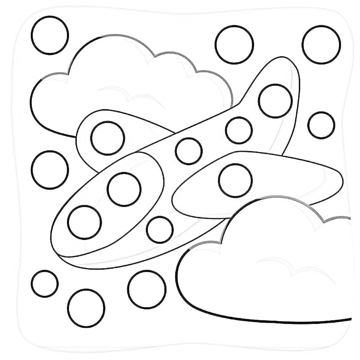 Раскраска Самолет и облака с круглыми элементами