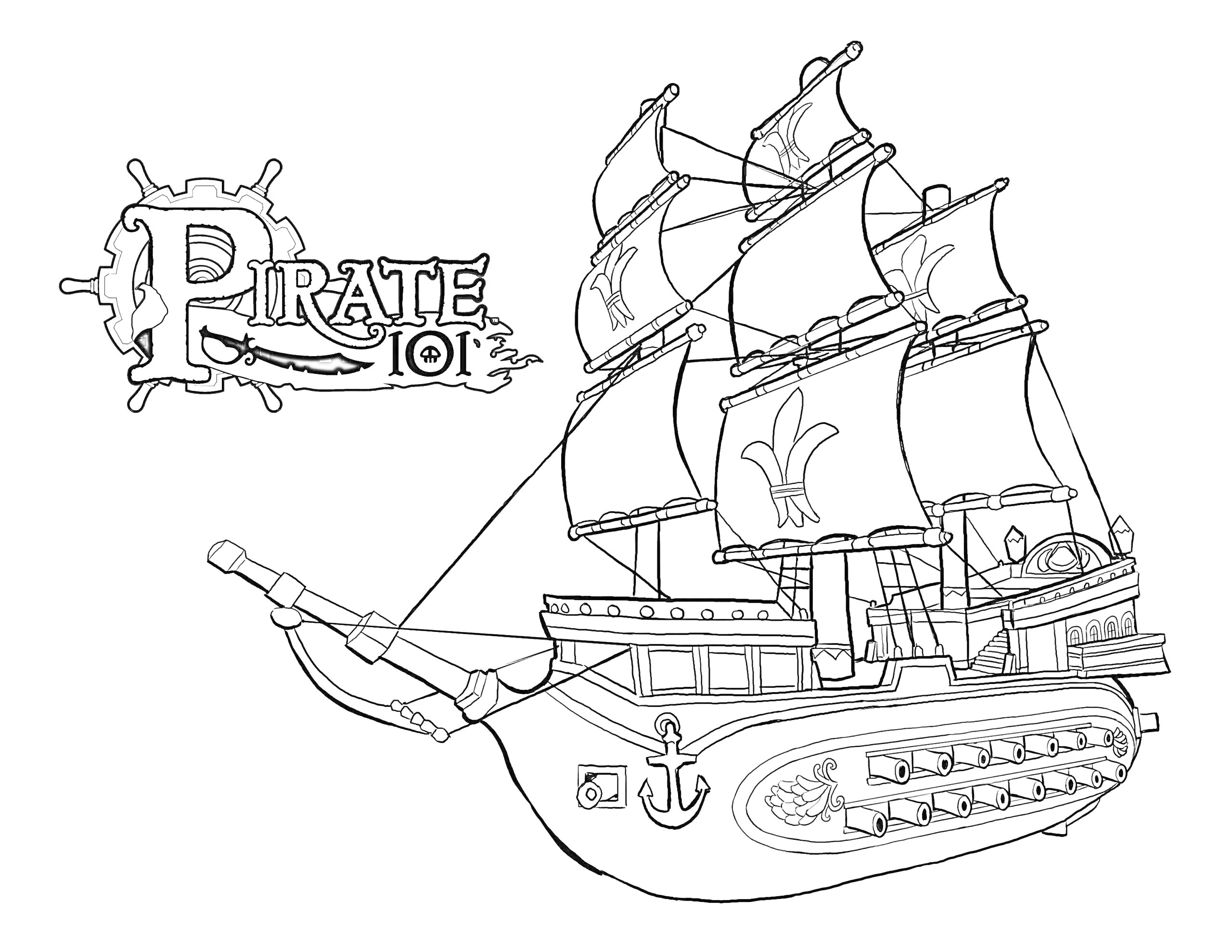 На раскраске изображено: Пиратский корабль, Паруса, Якоря, Надпись, Руль, Морской бой