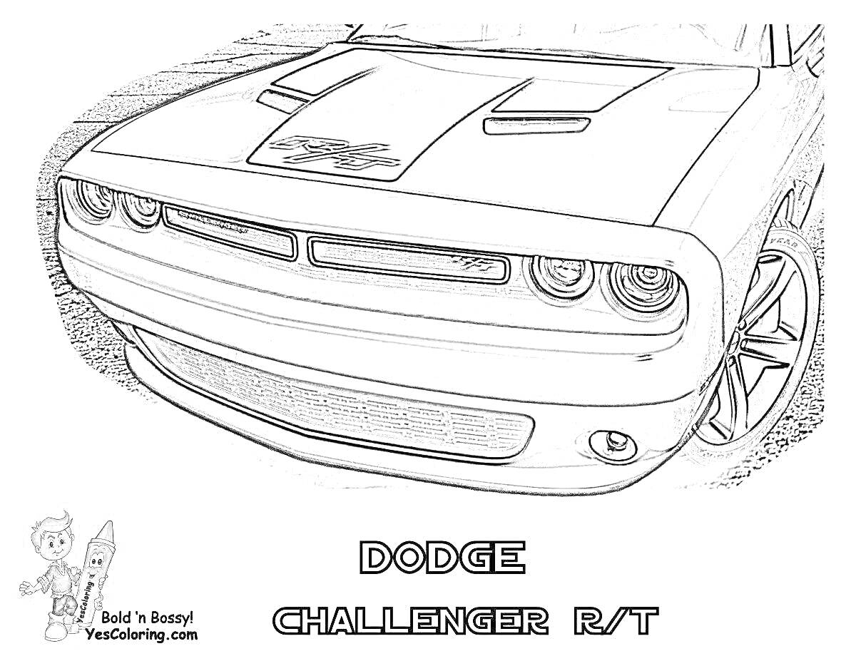 На раскраске изображено: Dodge, Фары, Колёса, Капот, Спорткар