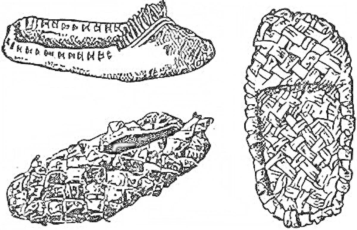 Раскраска Лапти - три варианта плетеной обуви