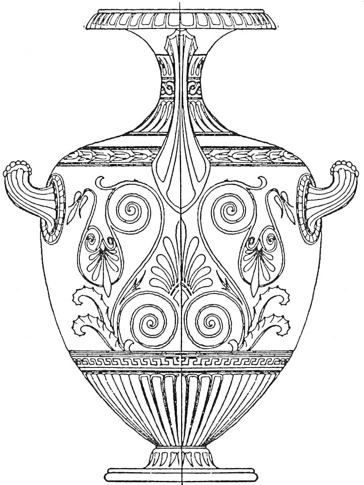 Раскраска Греческая ваза с декоративными ручками, узорами в виде завитков, листьев и греческого орнамента