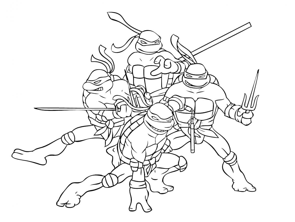 Раскраска Черепашки-ниндзя с оружием в боевых позах