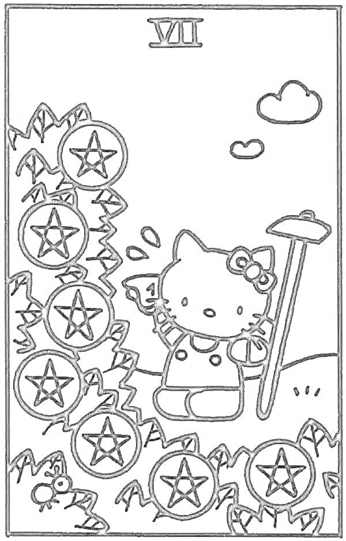 РаскраскаКарта Уно Hello Kitty с изображением Hello Kitty в саду с семью звездами и лопатой