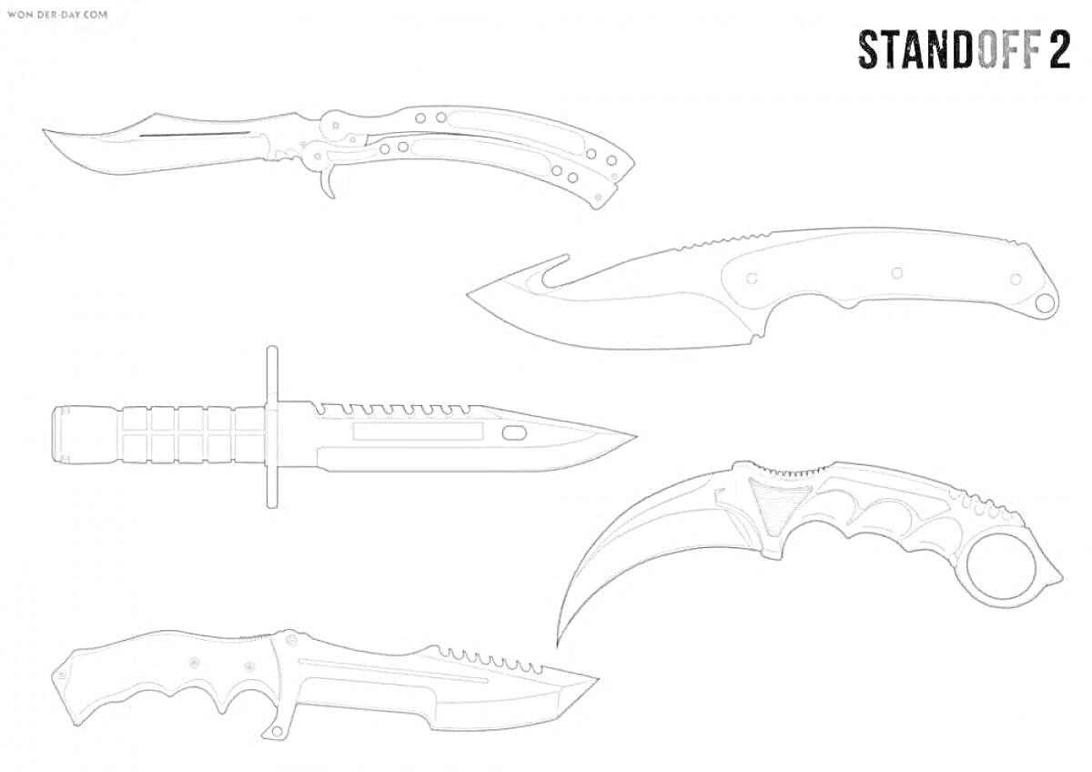 Раскраска Standoff 2: Краски ножей - кинжалы, карамбит и тесак