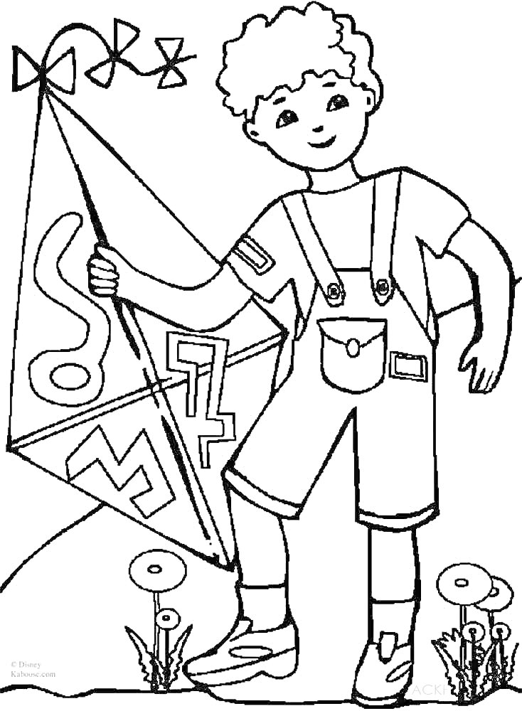 Раскраска Мальчик с воздушным змеем на полянке