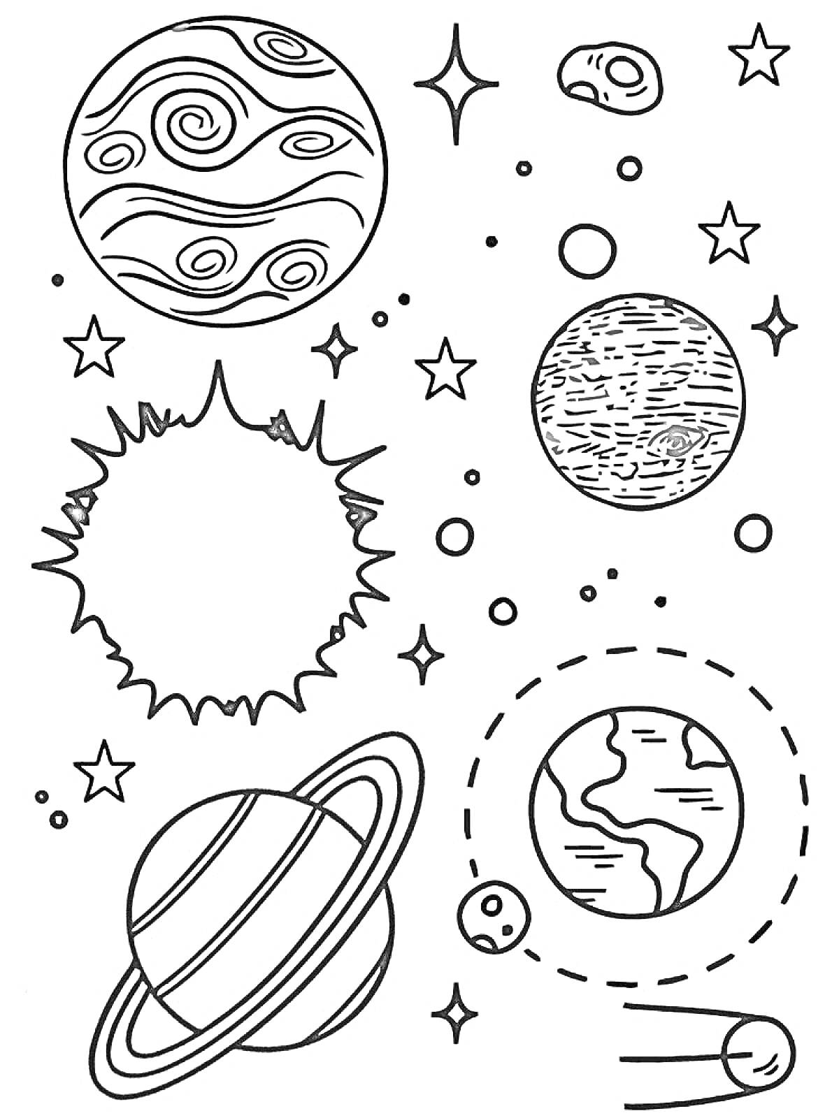 На раскраске изображено: Планеты, Звезды, Комета, Солнце, Солнечная система, Космос, Астероиды