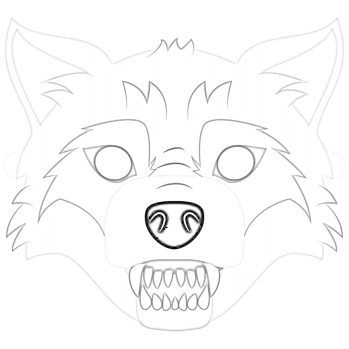 Раскраска Маска волка с острыми зубами и ушами, с вырезами для глаз и носа