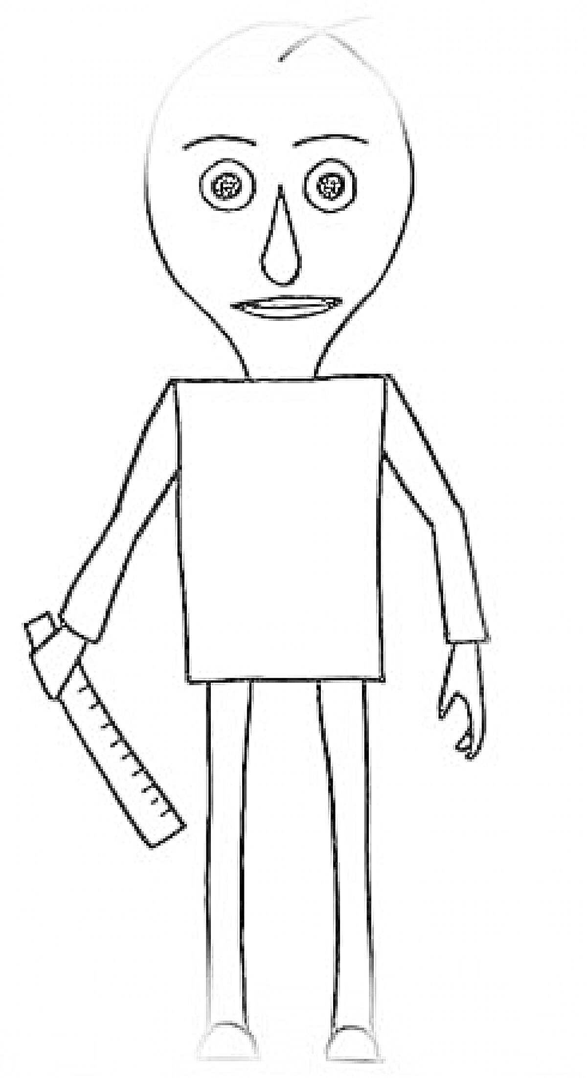 Раскраска Человек с линейкой из мультфильма