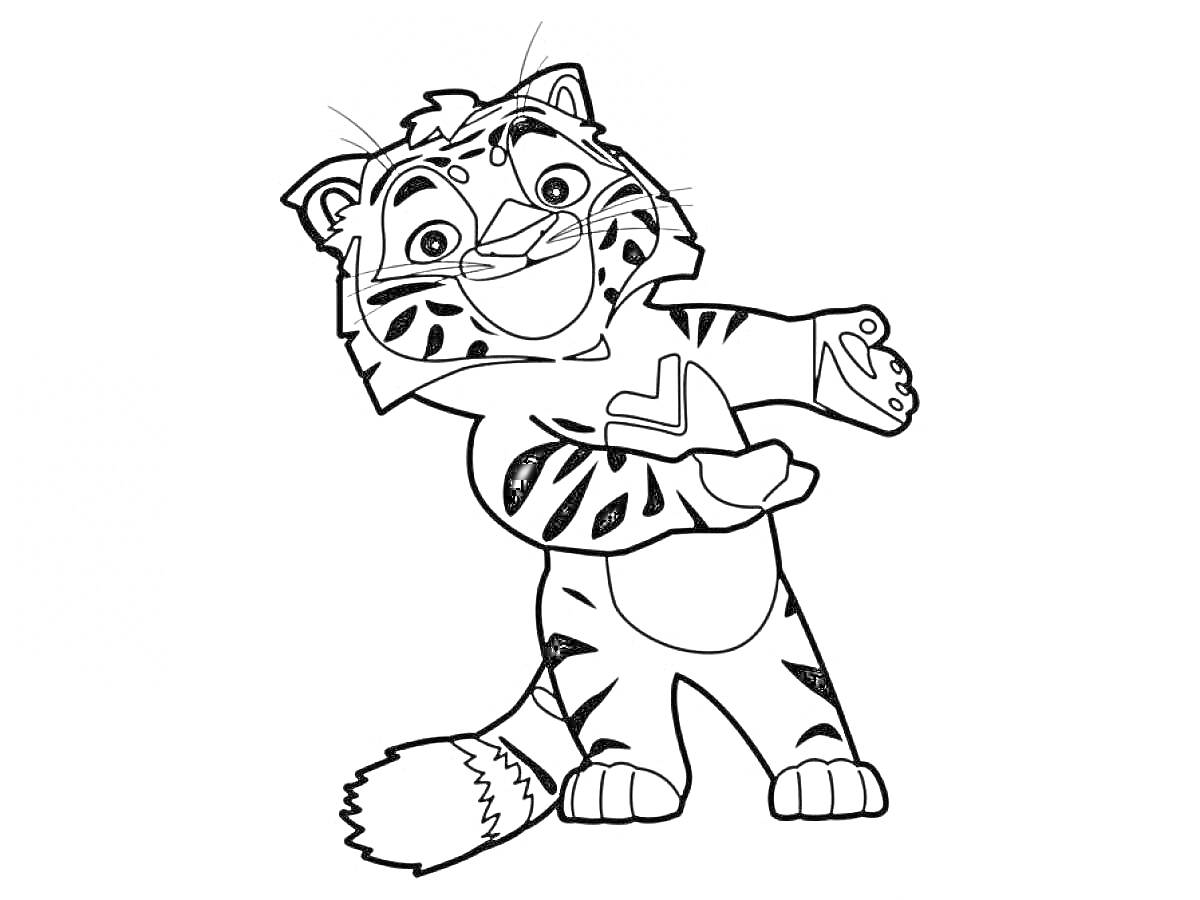 Раскраска Раскраска с изображением тигрёнка из мультфильма 