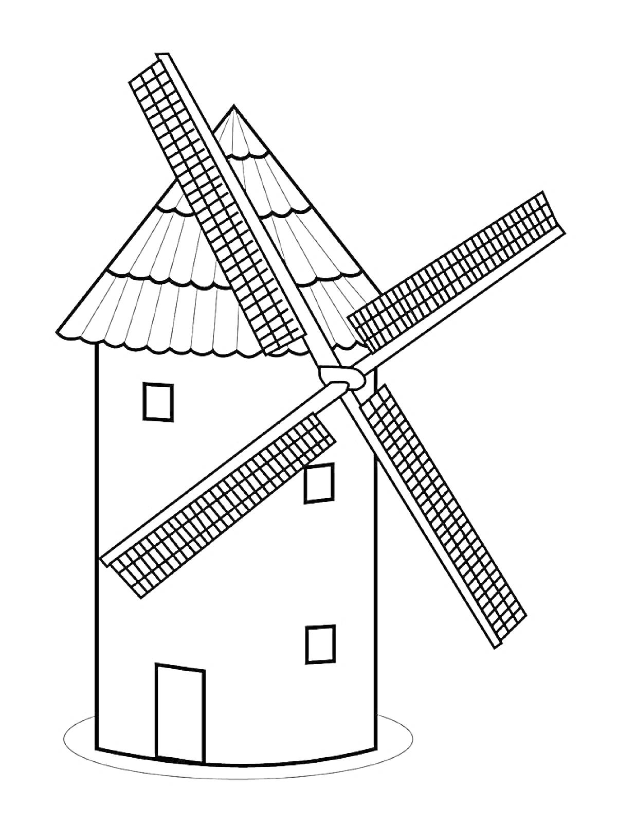 Раскраска Мельница с четырьмя лопастями, двумя окнами, одной дверью и черепичной крышей