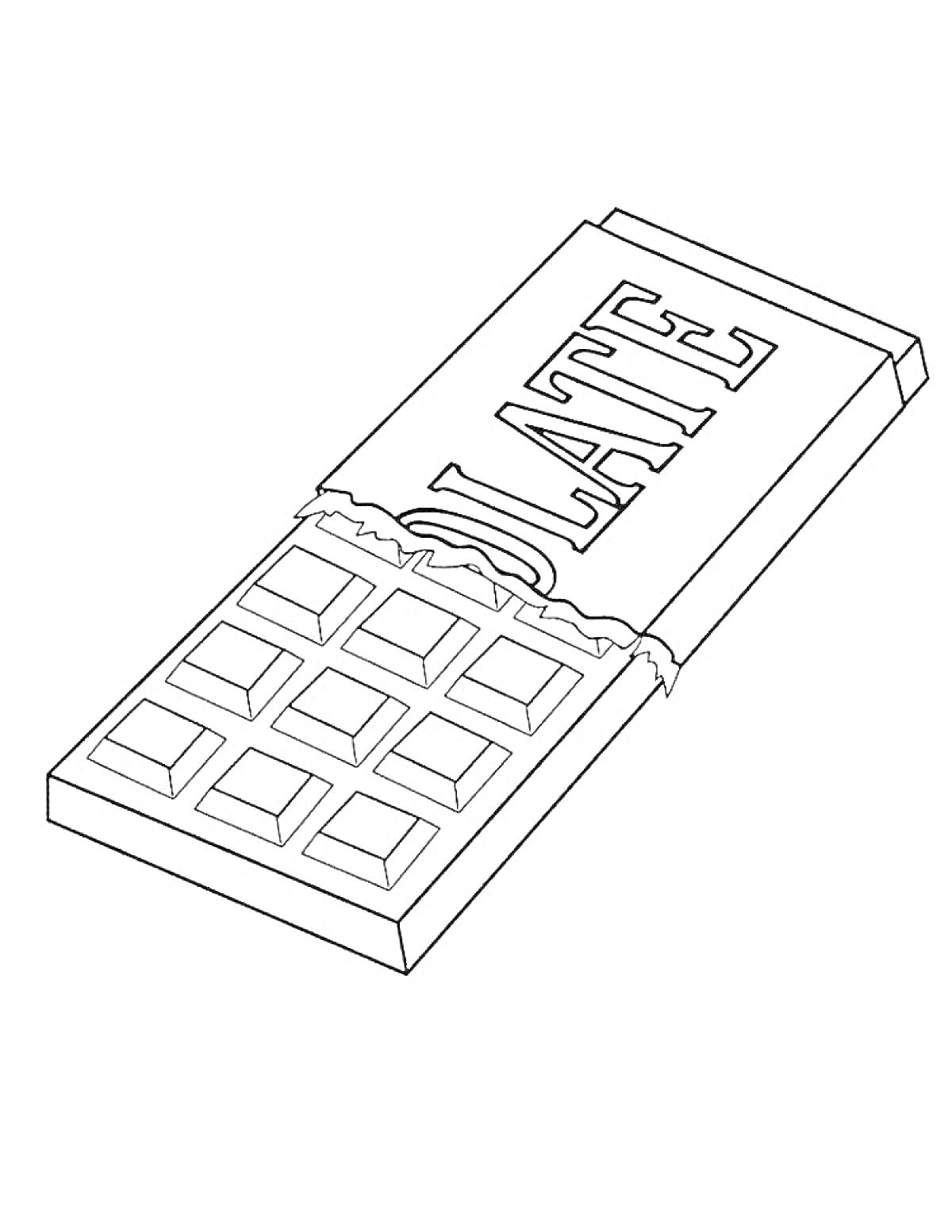 Раскраска шоколадка с надписью LATE по кусочке отломана