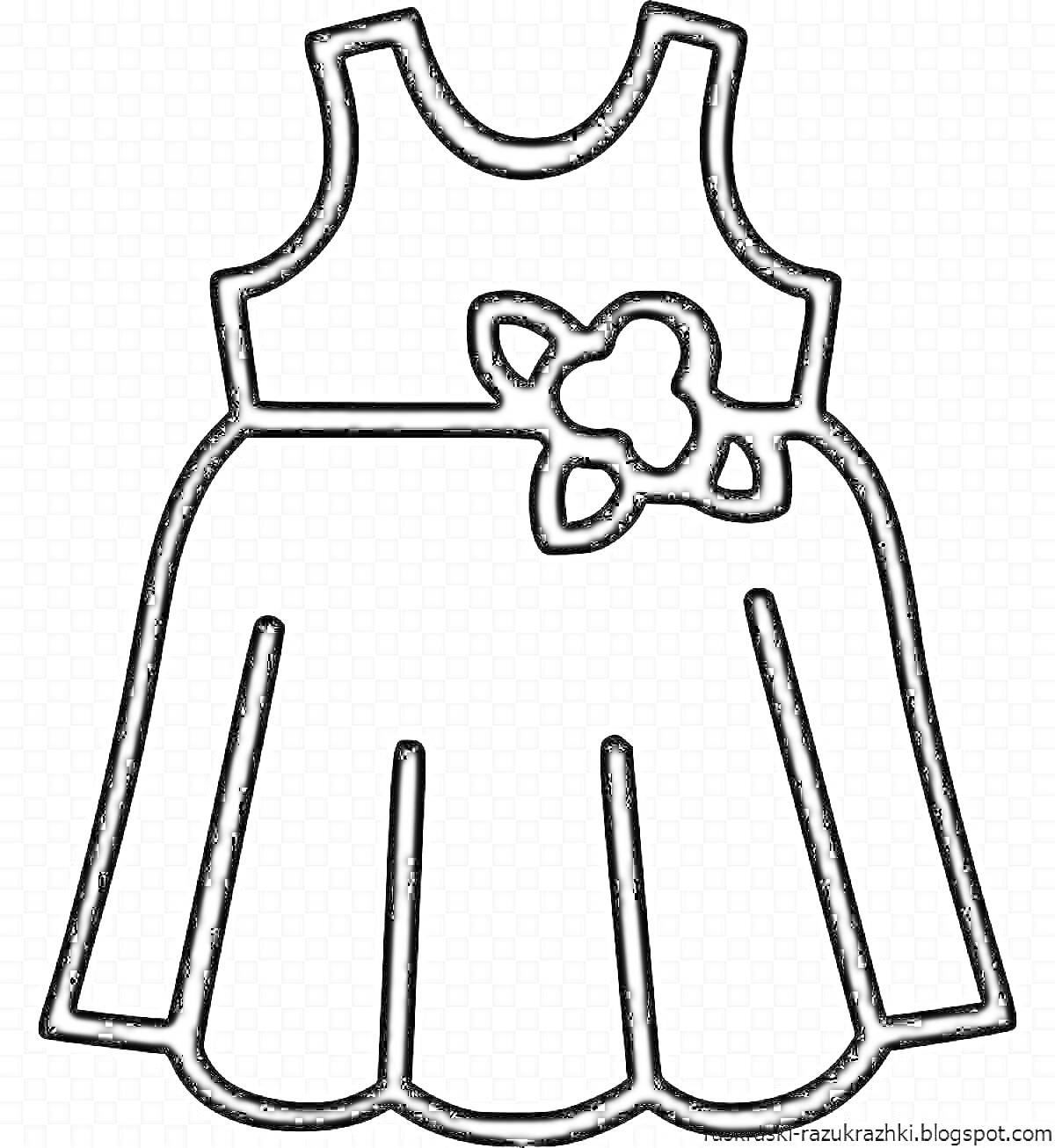 Раскраска Платье с цветком на поясе