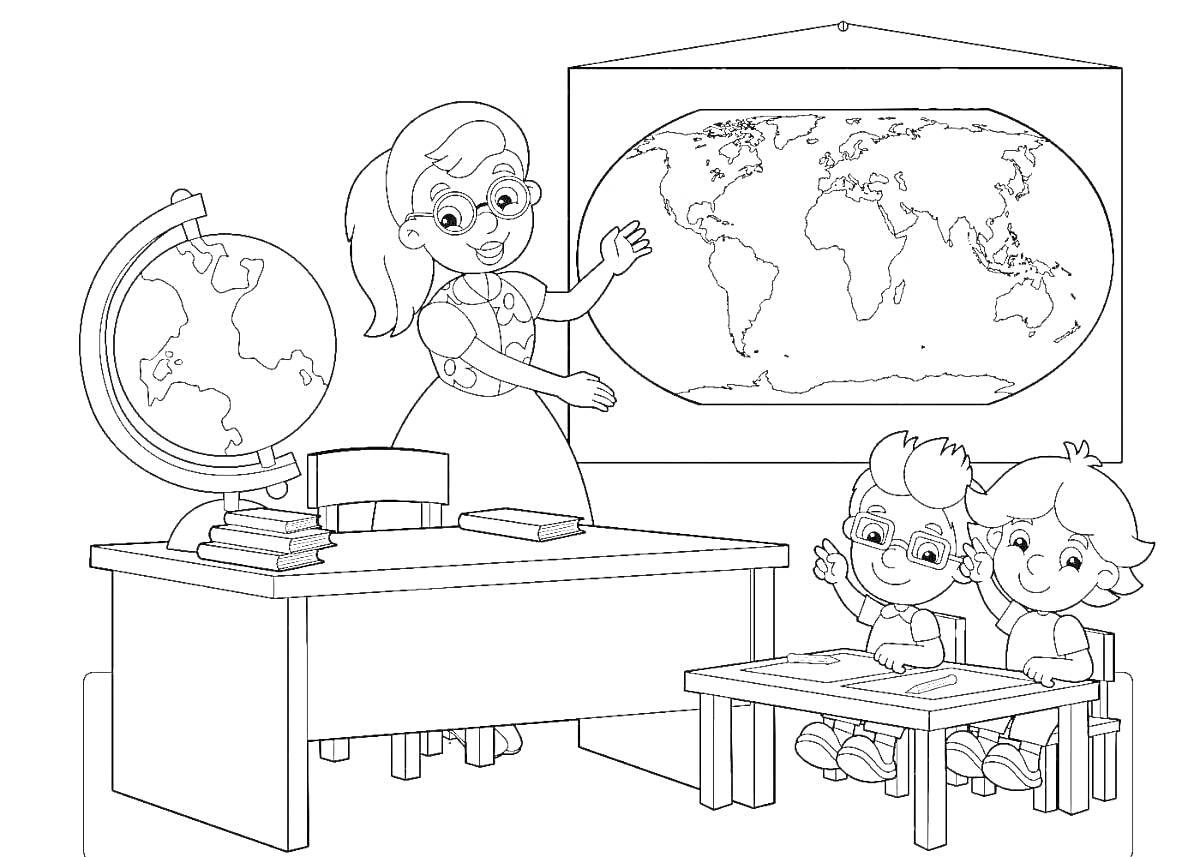 Раскраска Учительница показывает карту у глобуса, дети сидят за партой