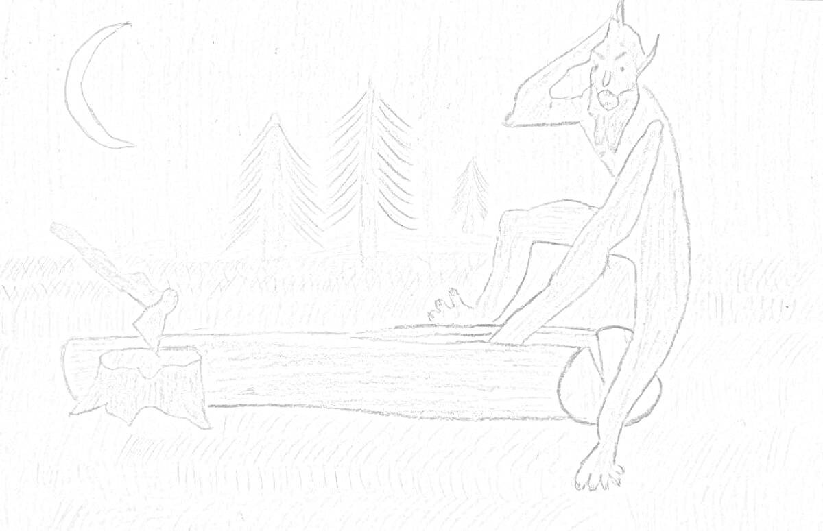 Раскраска Шурале сидит на бревне возле леса с луной на небе, топор воткнут в бревно