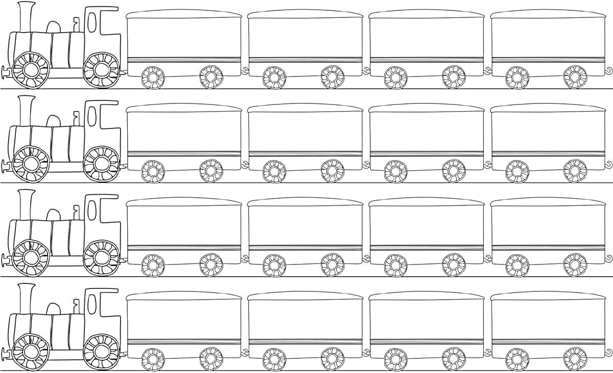 Раскраска Поезд без колес с паровозиком и вагонами, расположенный в четыре ряда
