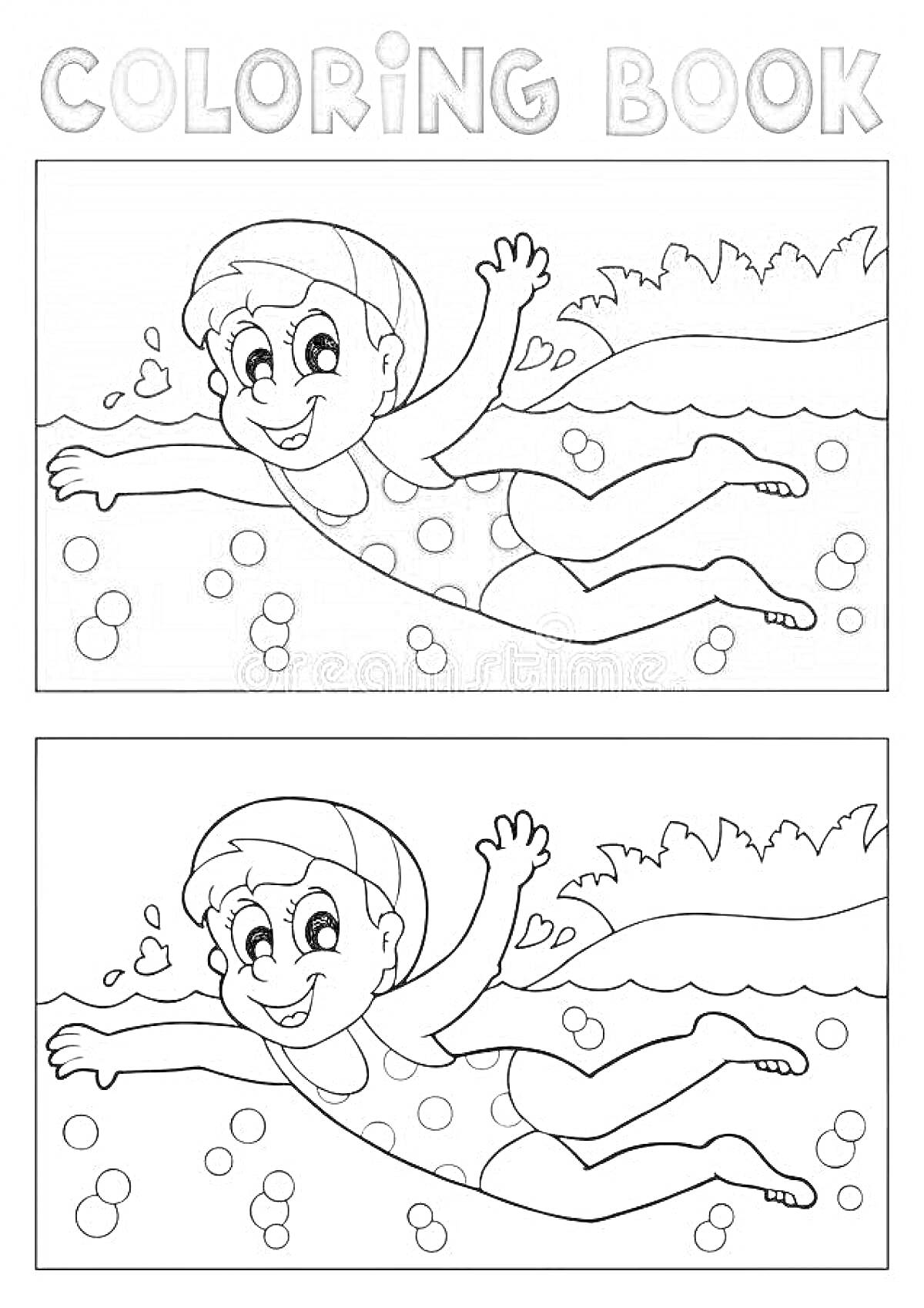 Раскраска Девочка в купальнике плывёт в бассейне, обрамлённом растительностью, с пузырьками в воде