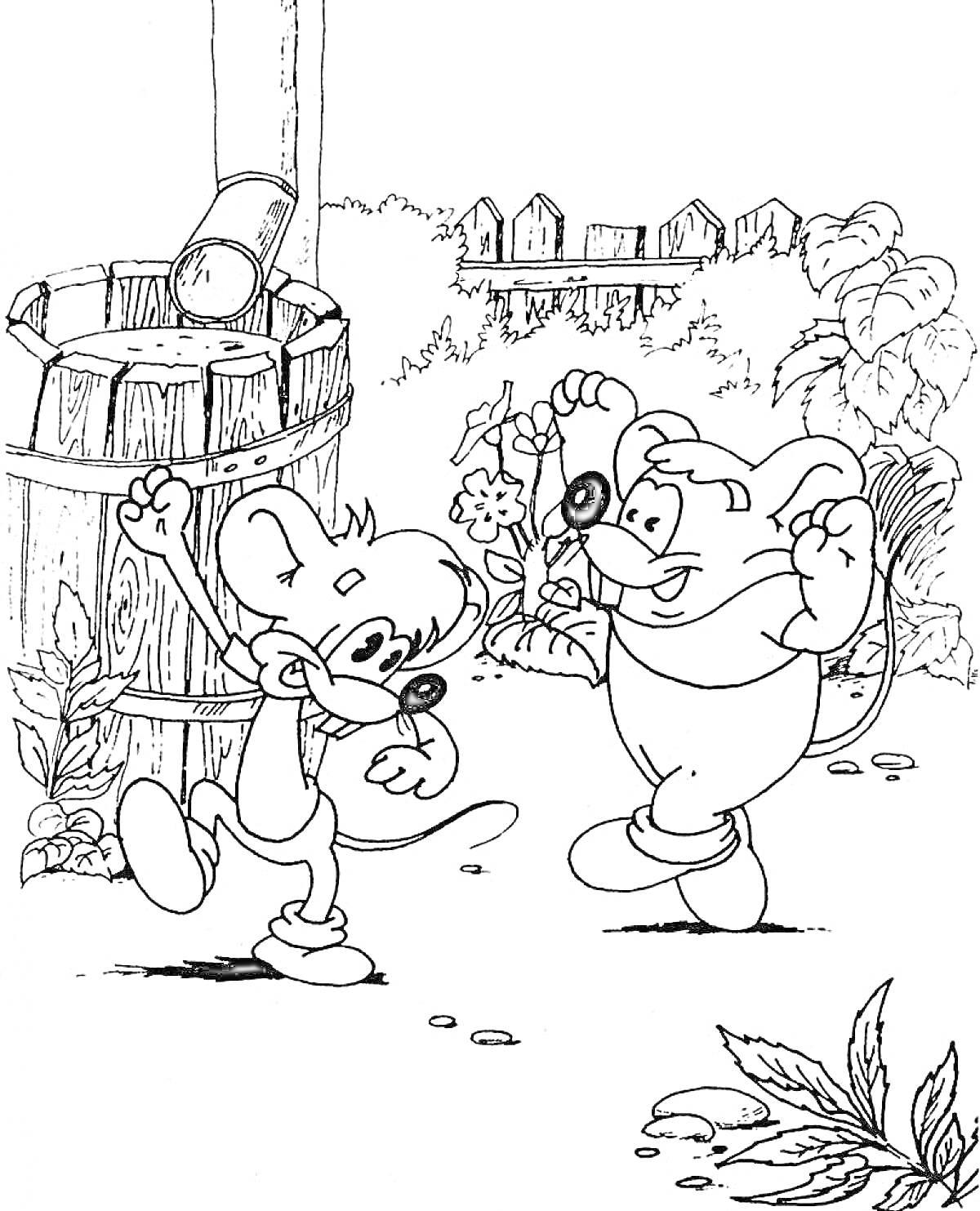 Кот Леопольд у колодца с мышами, цветами и забором на фоне