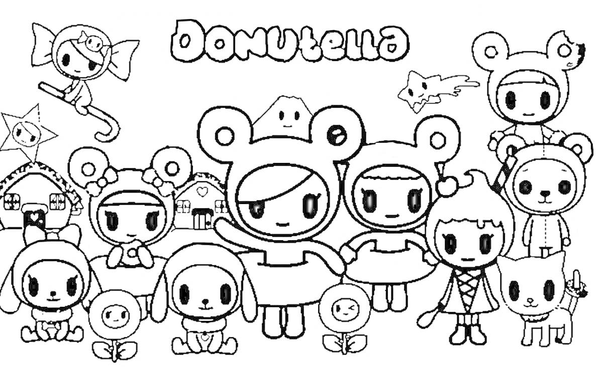 Раскраска Donutella с друзьями (двое с ушками-медвежатами, звездочка с лицом, многоцветный домик, домик пончик, морская звезда, кексик, медвежонок, кошка, рыбка)