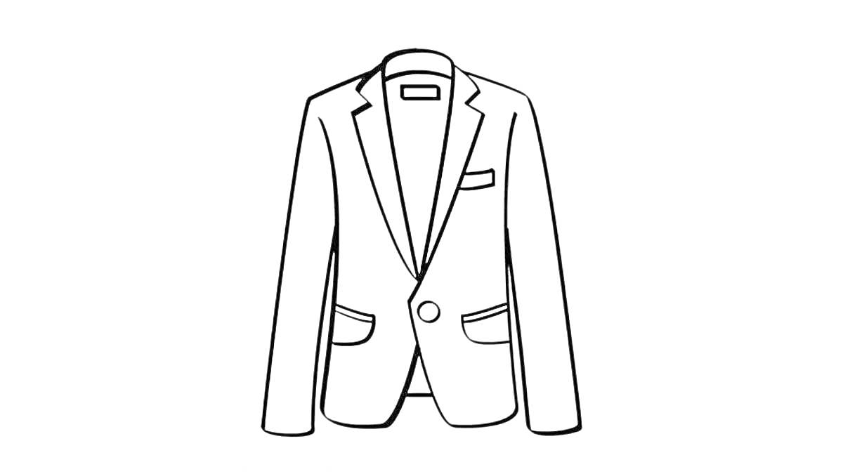 На раскраске изображено: Пиджак, Одежда, Карманы