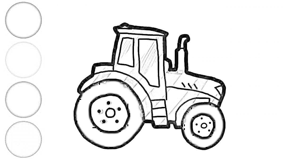 На раскраске изображено: Синий трактор, Транспорт, Трактор, Белый, Детские развлечения
