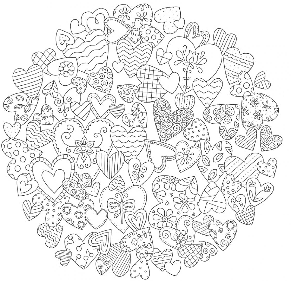 Раскраска Сердечки антистресс. Рисунок включает множество разнообразных сердечек с разными узорами и орнаментами, такими как цветы, полоски, зигзаги, точки и другие геометрические фигуры.