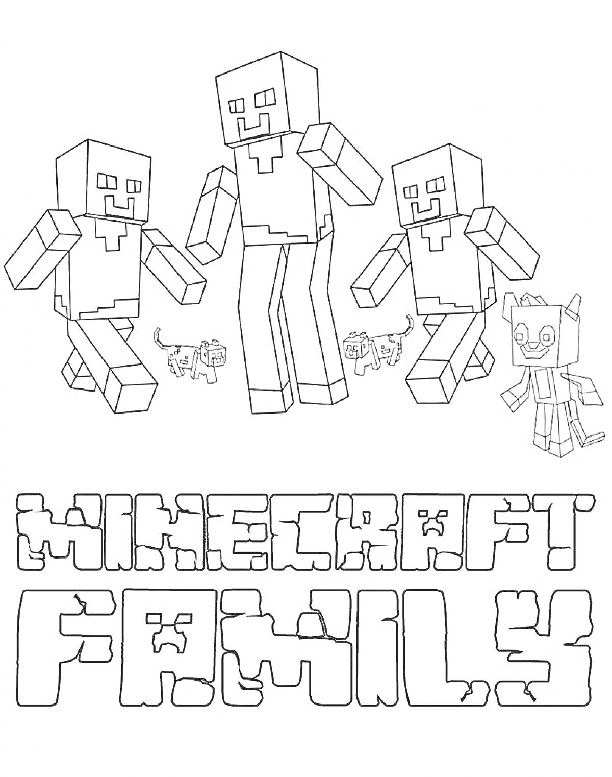 На раскраске изображено: Minecraft, Семья, Блоки, Персонажи игры, Надпись