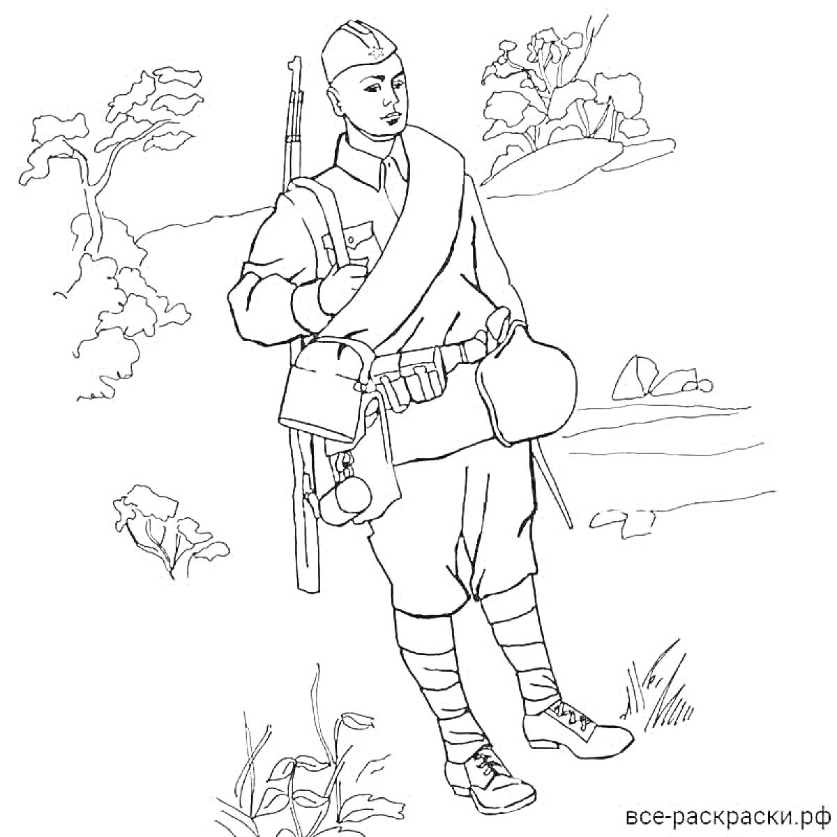 Раскраска солдат с ружьем на плече в поле