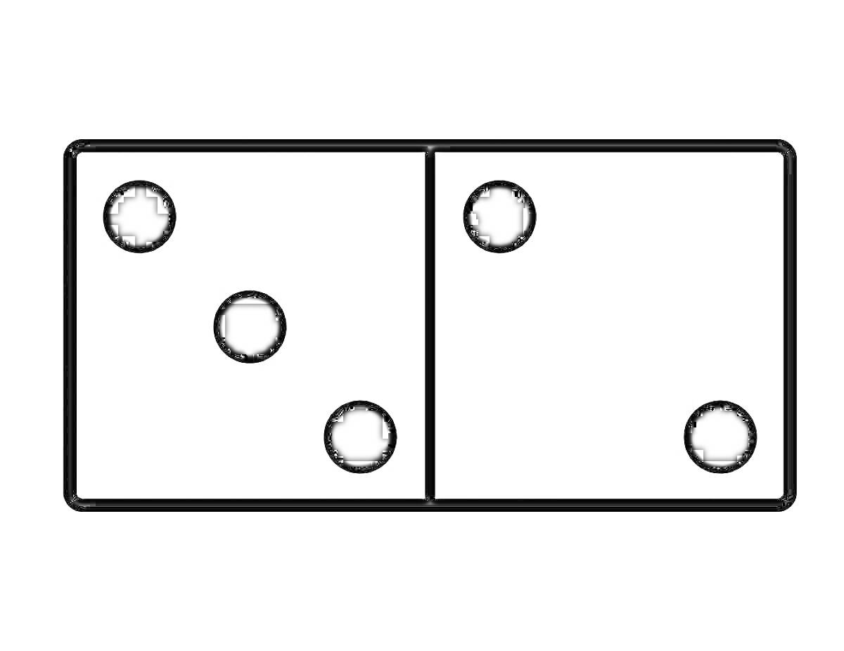 На раскраске изображено: Домино, Точки, Игра