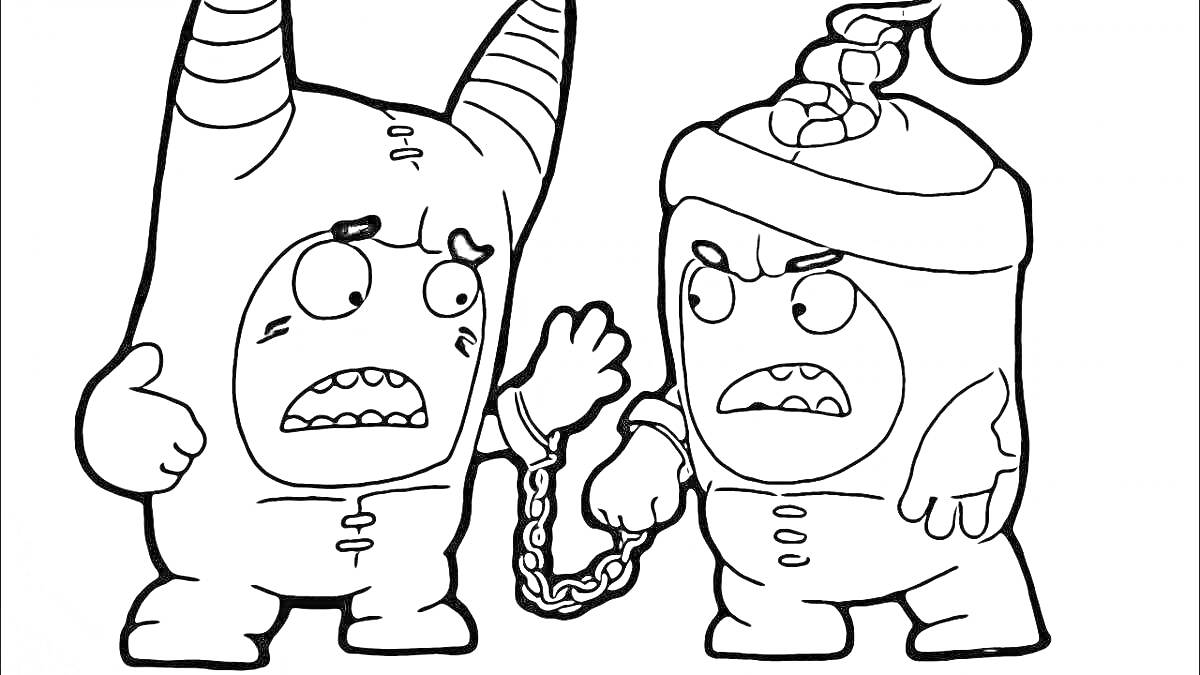 Раскраска Два оддбодика с сердитыми лицами, соединенные цепью