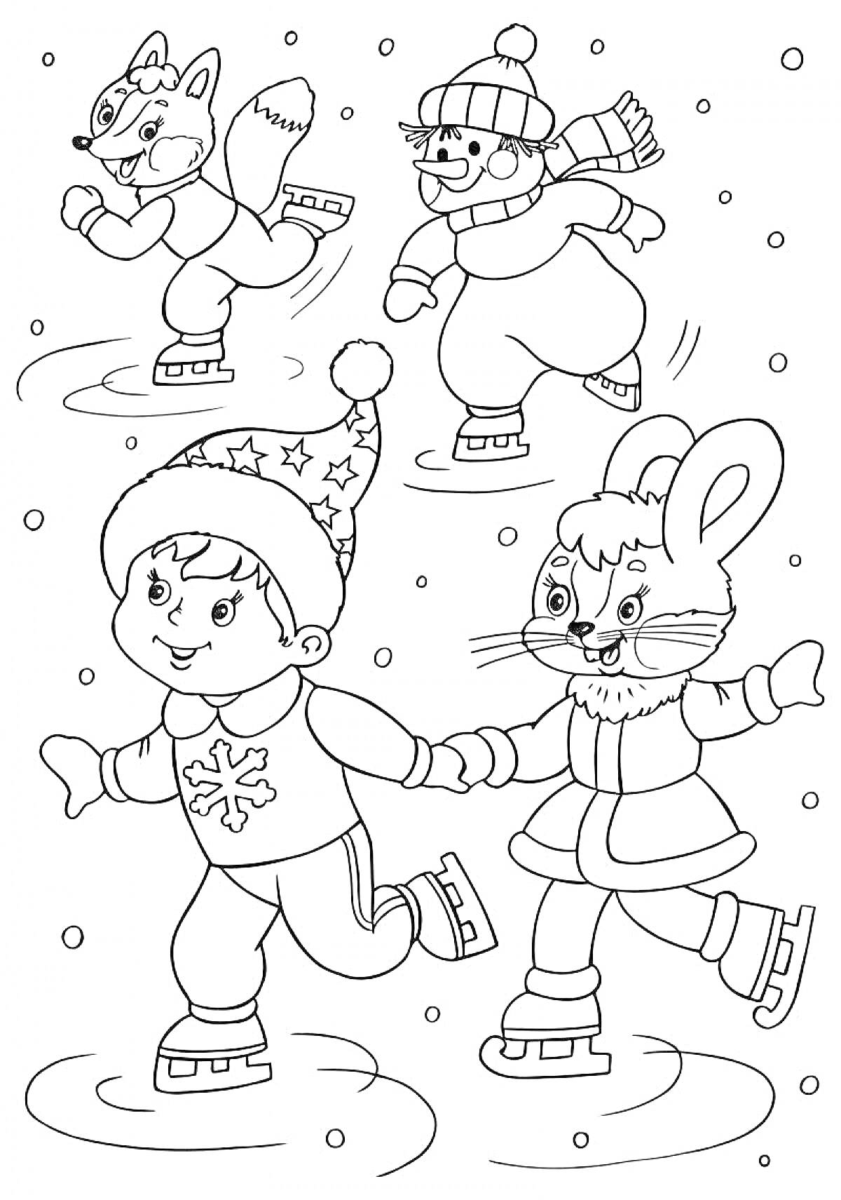 Дети и животные катаются на коньках зимой